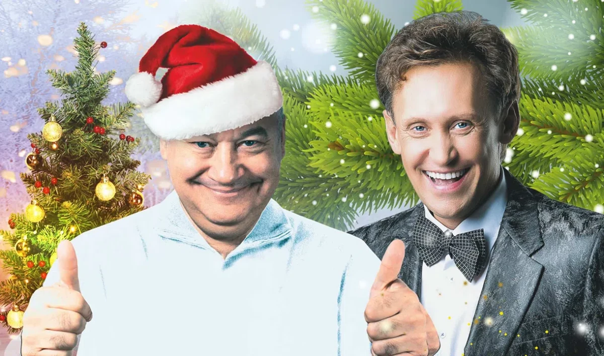 Петербуржцы смогут посетить концерт Сергея Дроботенко и Игоря Маменко - tvspb.ru