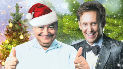 Петербуржцы смогут посетить концерт Сергея Дроботенко и Игоря Маменко