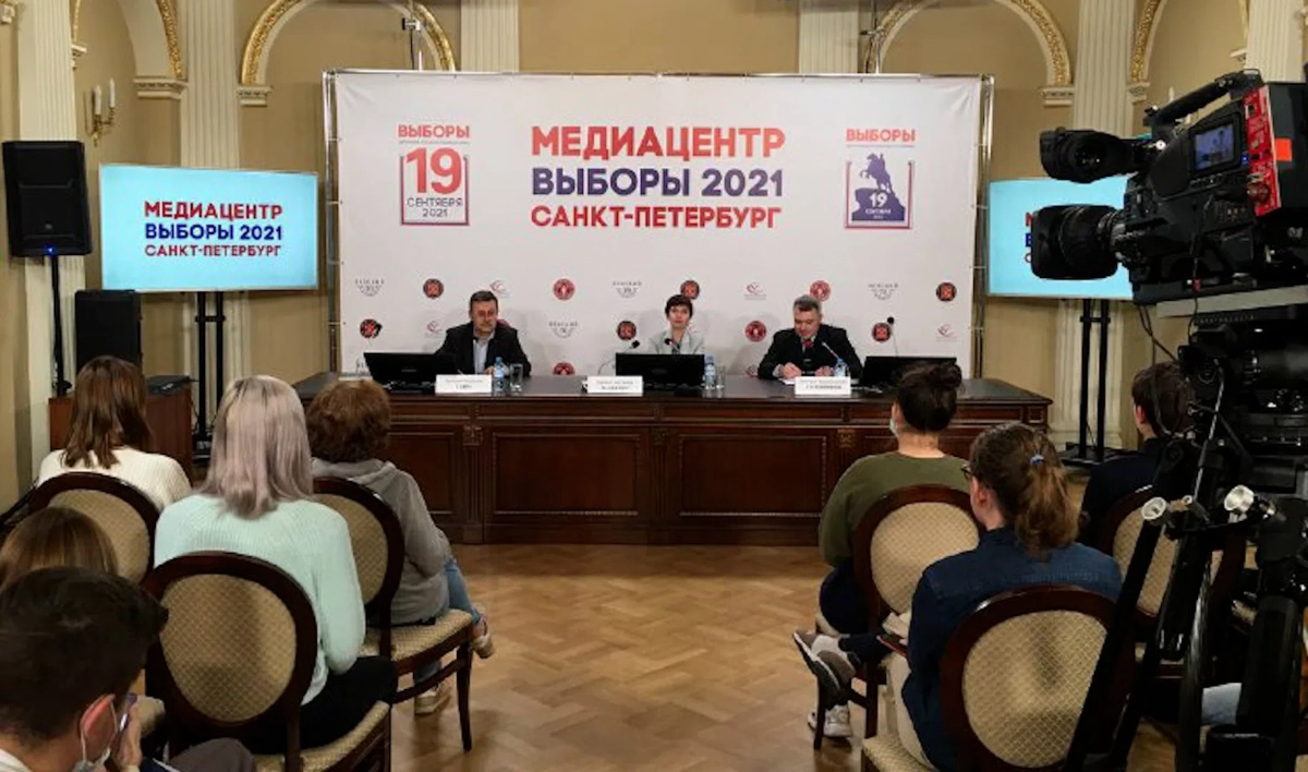 Каким был второй день голосования в Петербурге - tvspb.ru