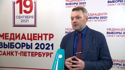 Политолог оценил экзитполы в Петербурге: Результаты близки к итоговым цифрам выборов