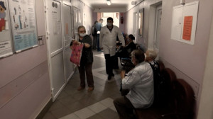 Работа в праздники