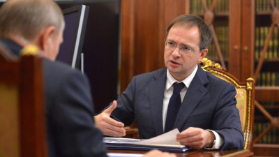 Мединский планирует издать часть своей диссертации в форме монографии