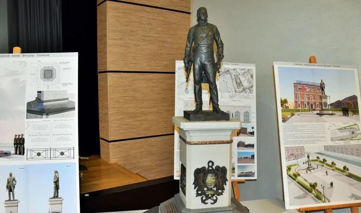 4 капсулы с землей: камень на месте будущего памятника Ушакову на площади Труда заложат 25 ноября - tvspb.ru