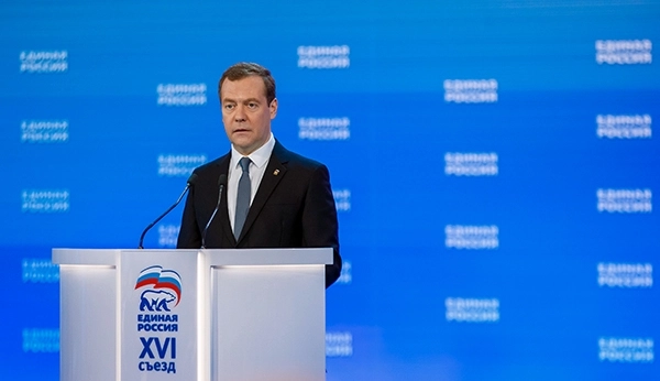 В Москве завершился съезд «Единой России», Медведев переизбран председателем партии - tvspb.ru
