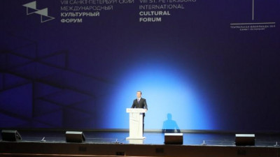 Дмитрий Медведев принял участие в гала-концерте Культурного форума