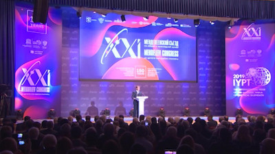 Менделеевский съезд. Три тысячи ученых в области химии встретились в Петербурге