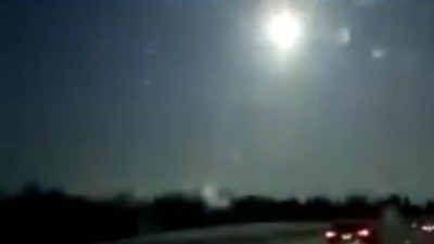 Недалеко от Детройта упал метеорит