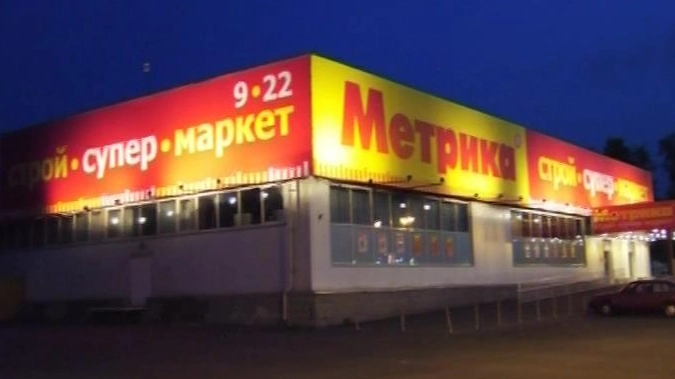 орошее Утро» (6+) Информационно-познавательная программа (для абонентов «ТКТ» 06:00-06:30: «Городские - tvspb.ru