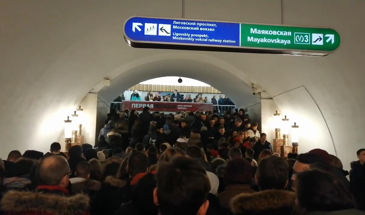 Станция метро площадь Восстания Московский вокзал