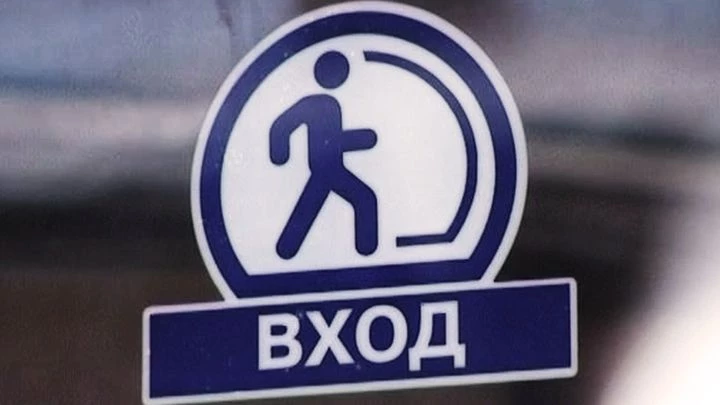 Станцию «Площадь Ленина» закрыли на вход и выход - tvspb.ru
