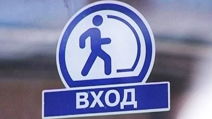 Станция метро «Крестовский остров» работает только на выход - tvspb.ru