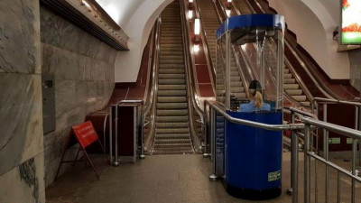 В метро Петербурга могут запустить сканер, определяющий содержимое емкостей