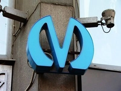 Сломанный состав вновь нарушил движение поездов по синей ветке метро - tvspb.ru