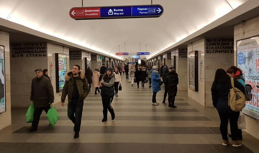 Большинство петербуржцев довольны работой метрополитена