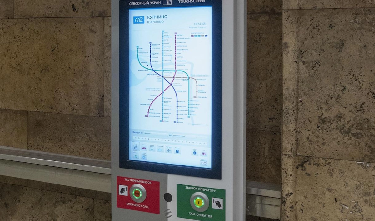 В петербургском метро устанавливают новые стойки с тревожными кнопками - tvspb.ru