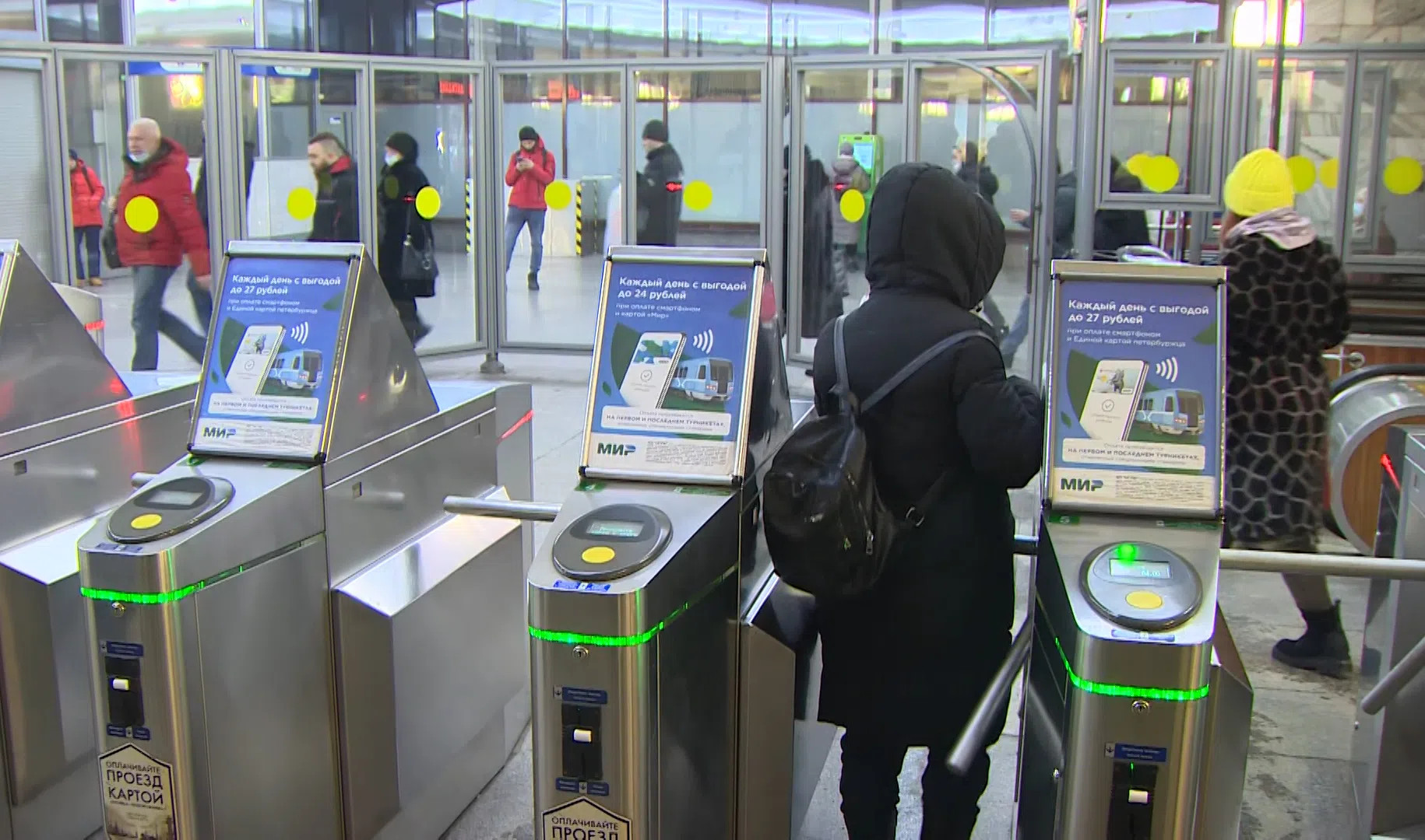 С 1 января меняется стоимость проезда в метро Петербурга | Телеканал  Санкт-Петербург