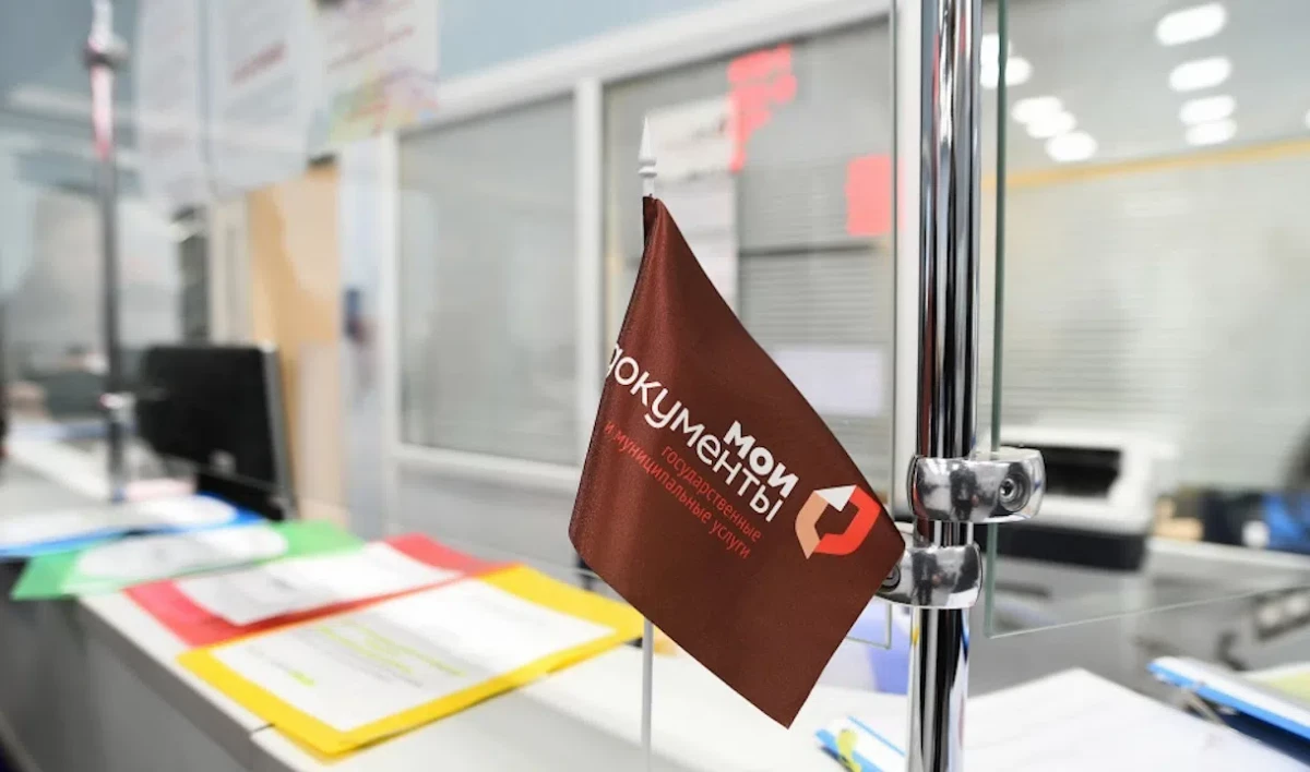 Привиться от COVID жители могут в пяти МФЦ Петербурга - tvspb.ru