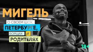 Спорт. Итоги дня