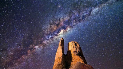 Ученые зафиксировали сигнал в соседней галактике