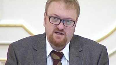 Милонов предлагает ввести униформу для чиновников и депутатов