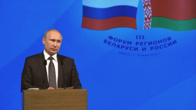 Главный партнер России: темы Форума регионов, прошедшего в Минске