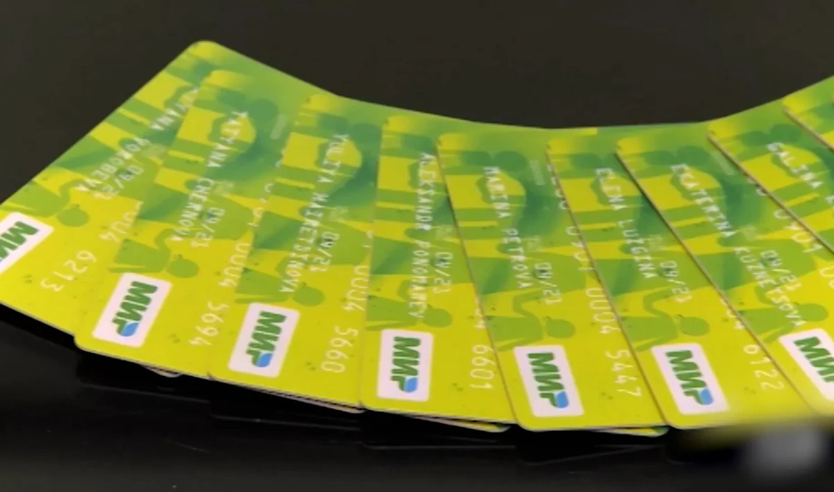 Треть россиян планирует оформить карту «Мир — UnionPay» - tvspb.ru
