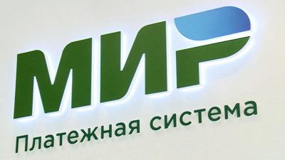 Карты «Мир» включили в список способов оплаты в Apple ID