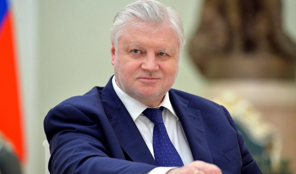 Партии «Справедливая Россия», «За правду» и «Патриоты России» решили объединиться - tvspb.ru