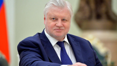 Партии «Справедливая Россия», «За правду» и «Патриоты России» решили объединиться