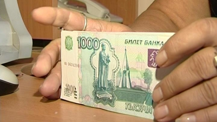 Приставы в этом году могут списать почти 1 трлн безнадёжных долгов россиян - tvspb.ru