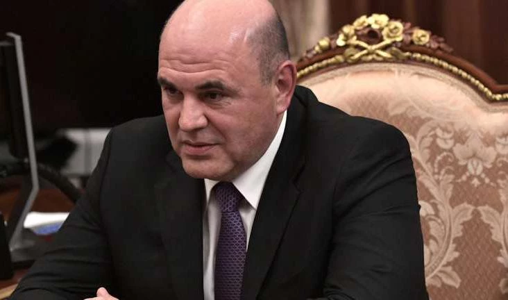 Мишустин назначил врио глав трех министерств - tvspb.ru