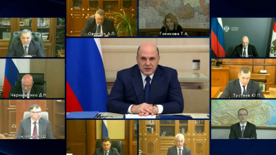 Список организаций, которые могут рассчитывать на финансовую поддержку государства, расширили