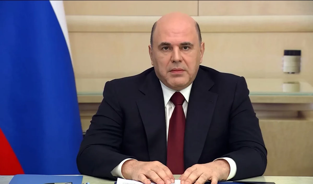 Мишустин: четвертый пакет поддержки экономики включает 20 мер - tvspb.ru