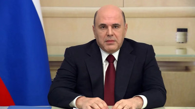 Мишустин: четвертый пакет поддержки экономики включает 20 мер