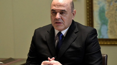 Мишустин заявил, что важно быть готовыми к любому развитию событий с омикрон-штаммом