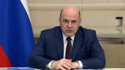 Мишустин: Сбалансированная бюджетная политика позволила сохранить финансовую стабильность