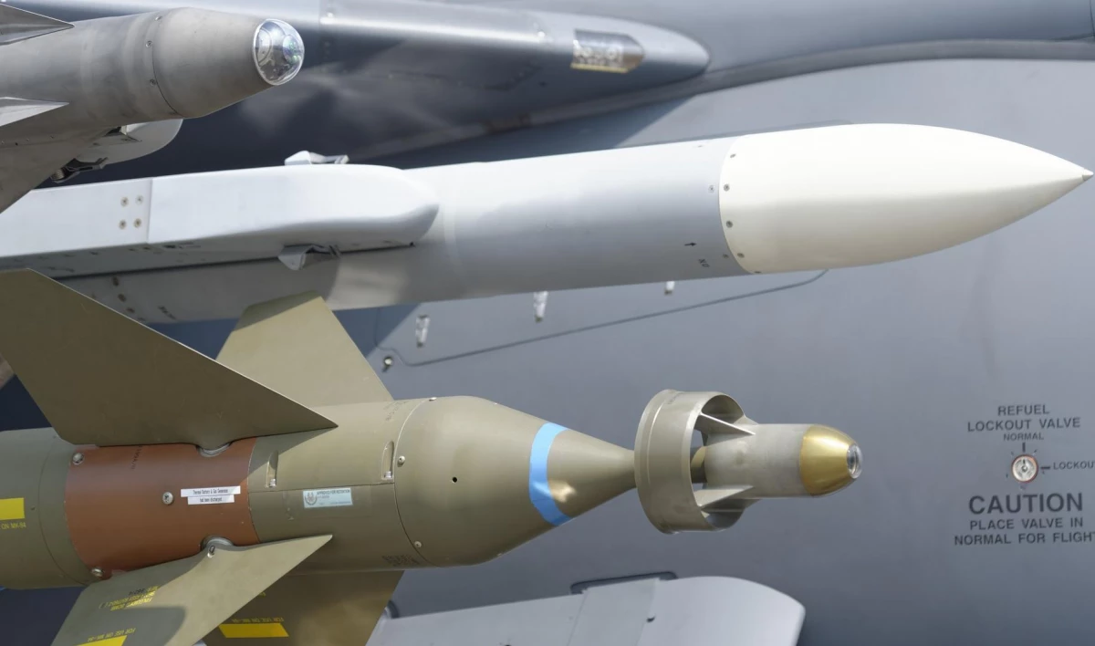 Израиль запустил ракеты в сторону Сирии - tvspb.ru