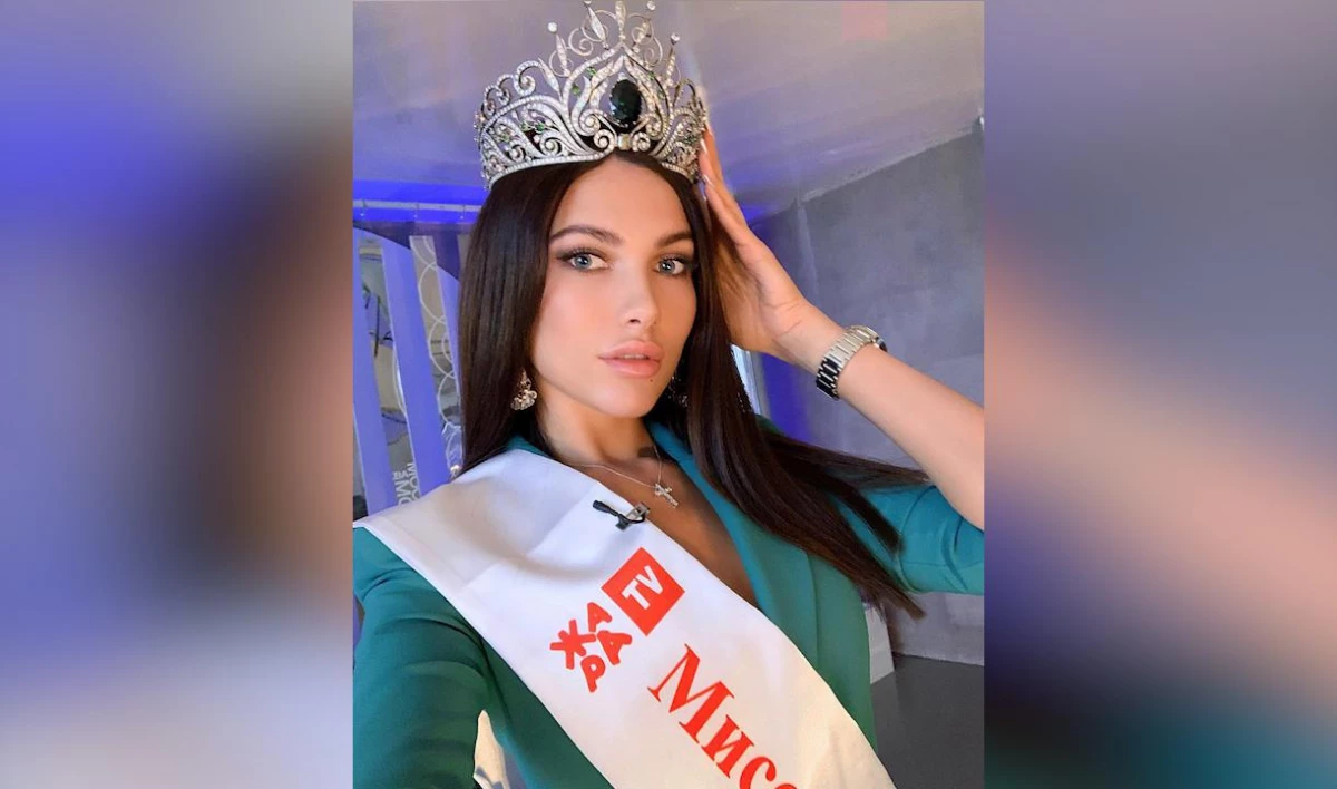 «Мисс Москва-2018» лишилась короны впервые за историю конкурса - tvspb.ru