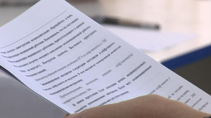 ЕГЭ перенесли из-за коронавируса