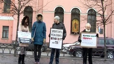 Глава Петербурга предложил кандидатуру Анны Митяниной на пост вице-губернатора