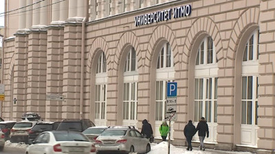 Стартап ИТМО получил инвестиции в размере 100 млн рублей