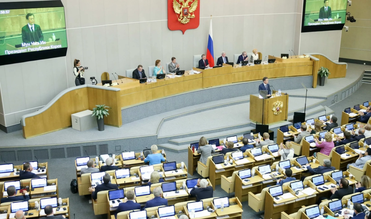 В июне депутаты вернутся к обсуждению законопроекта о создании движения «Большая перемена» - tvspb.ru