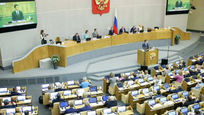 В июне депутаты вернутся к обсуждению законопроекта о создании движения «Большая перемена»