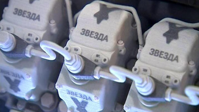 Вице-губернатор Мовчан проверил уровень сахара в крови с помощью новейшего глюкометра