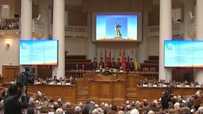 Заседание МПА СНГ, посвященное 70-летию Победы, прошло в Таврическом дворце