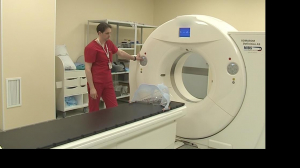 Новый центр лечения онкологических заболеваний