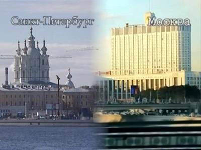 На Московском вокзале пресекли незаконную торговлю поддельными аксессуарами для гаджетов - tvspb.ru