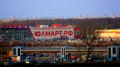 Суд признал «Юлмарт» банкротом