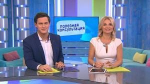 Служба по контракту. Консультация специалиста