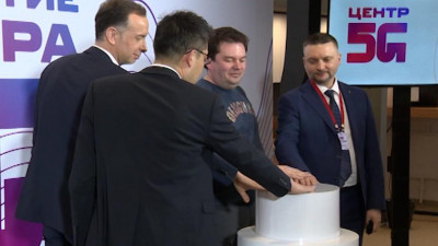 В Петербурге начал работать центр 5G